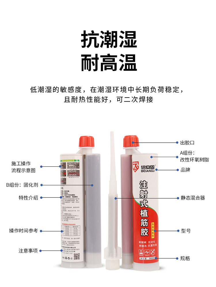 圖片2.png