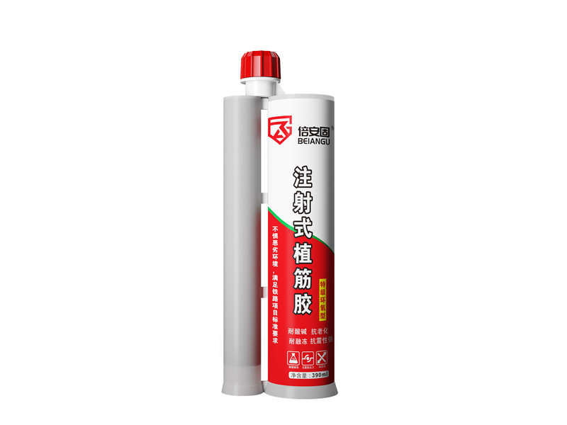 390ML特級環氧型注射式植筋膠