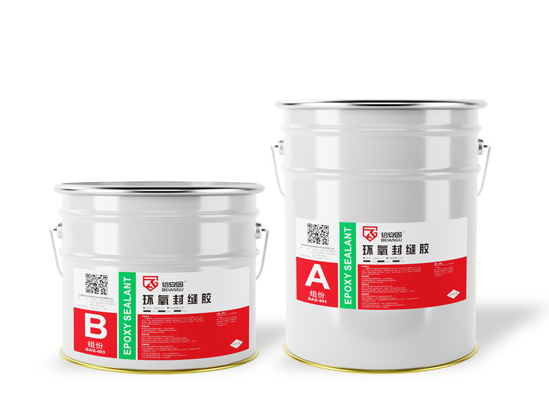 環(huán)氧封縫膠